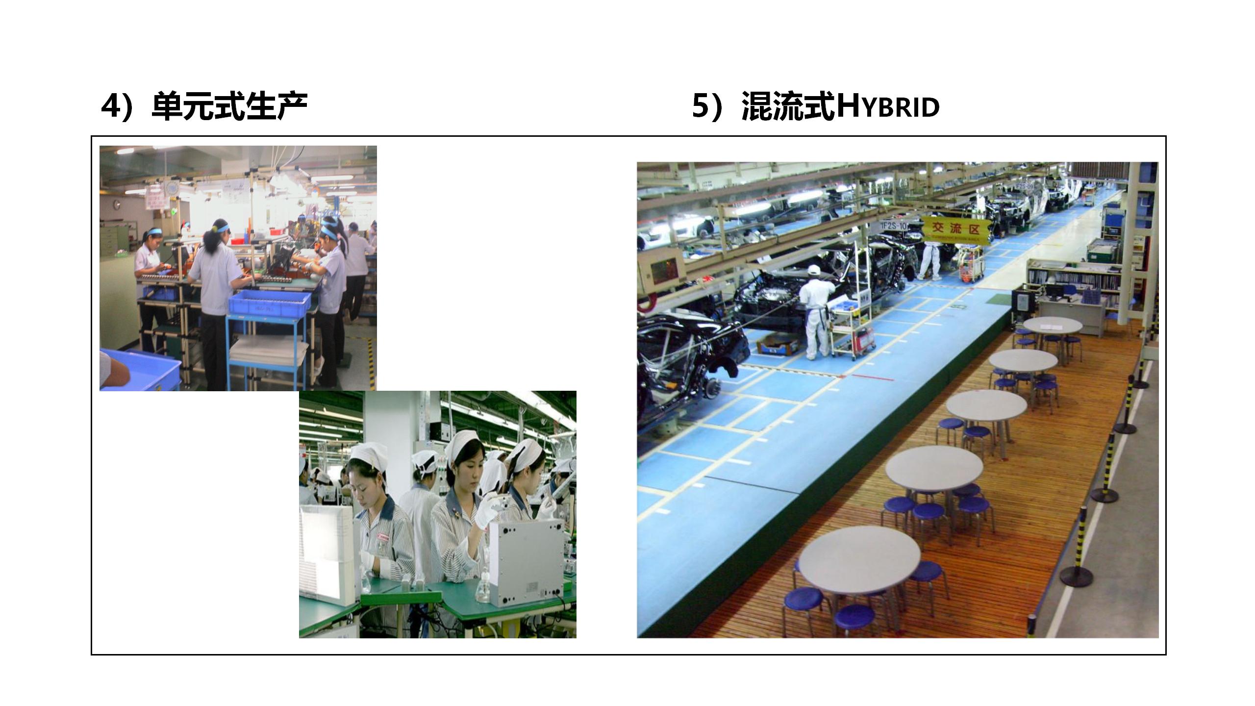 秒懂九游会J9_33.jpg