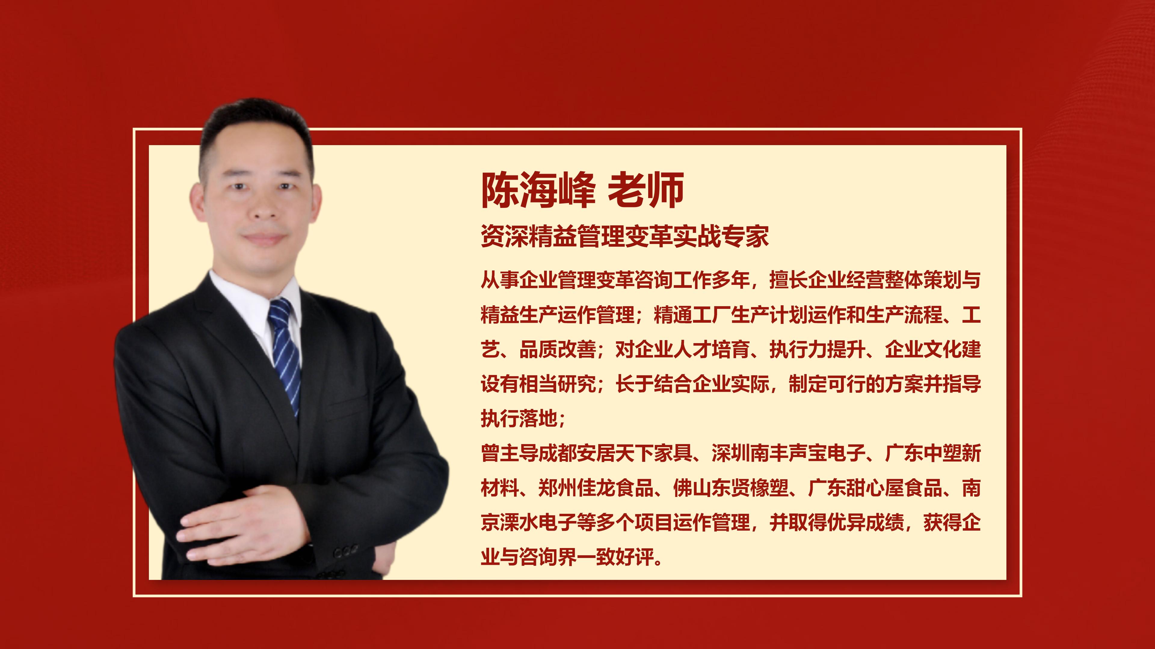6.官网去水印 2024 九游会J9核心团队介绍_07.jpg