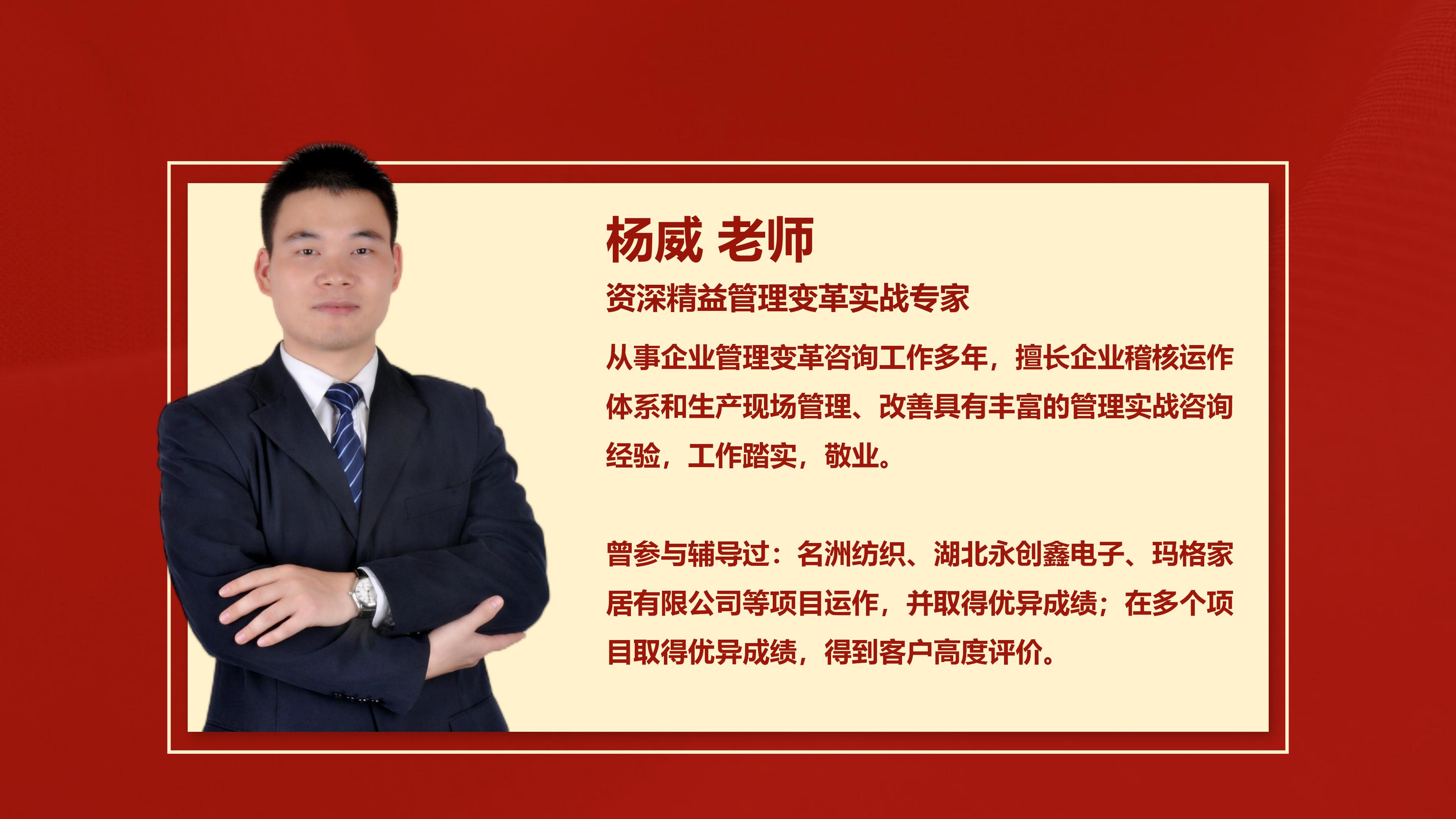 6.官网去水印 2024 九游会J9核心团队介绍_17.jpg
