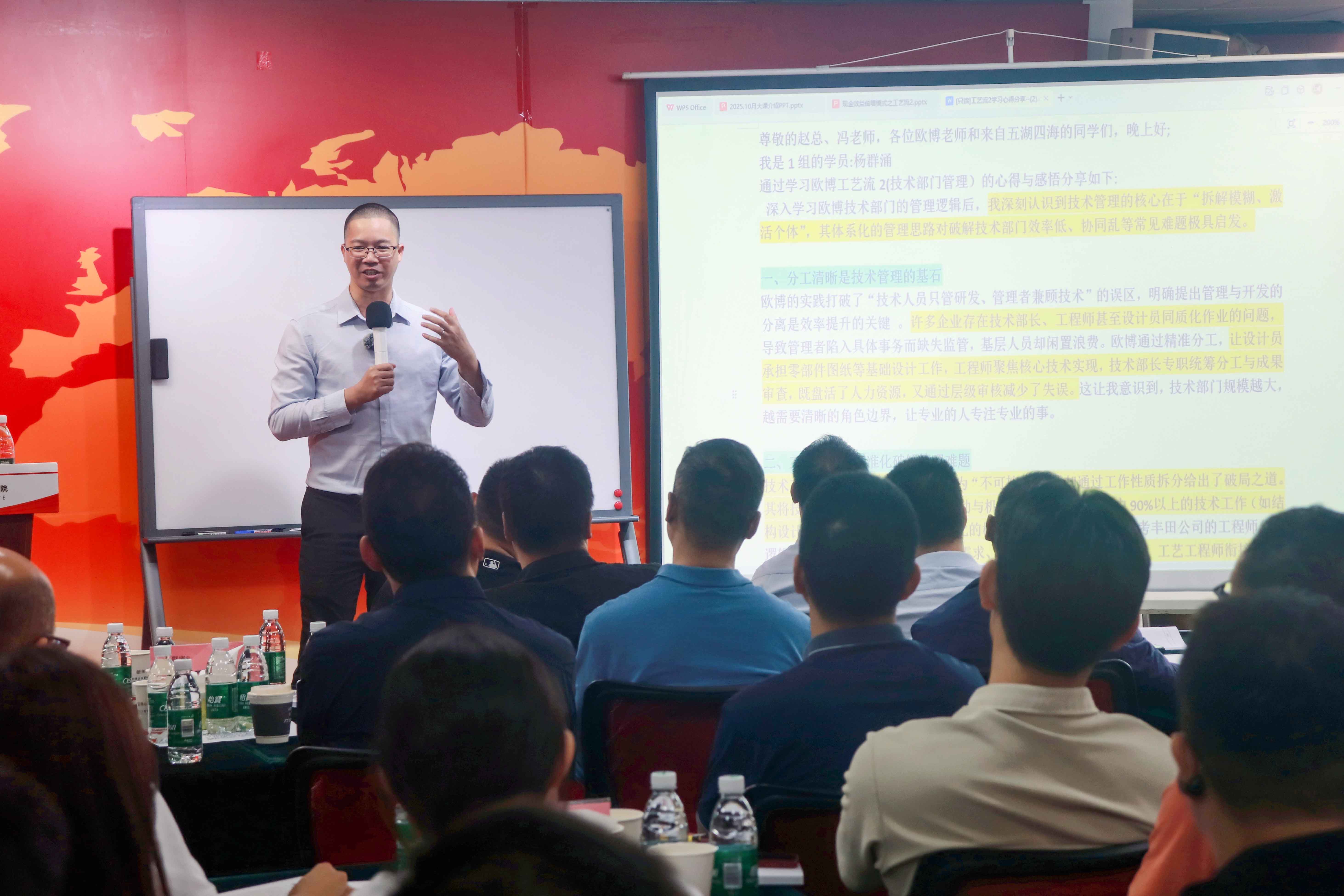 冯景宏老师.jpg 冯景宏老师.jpg