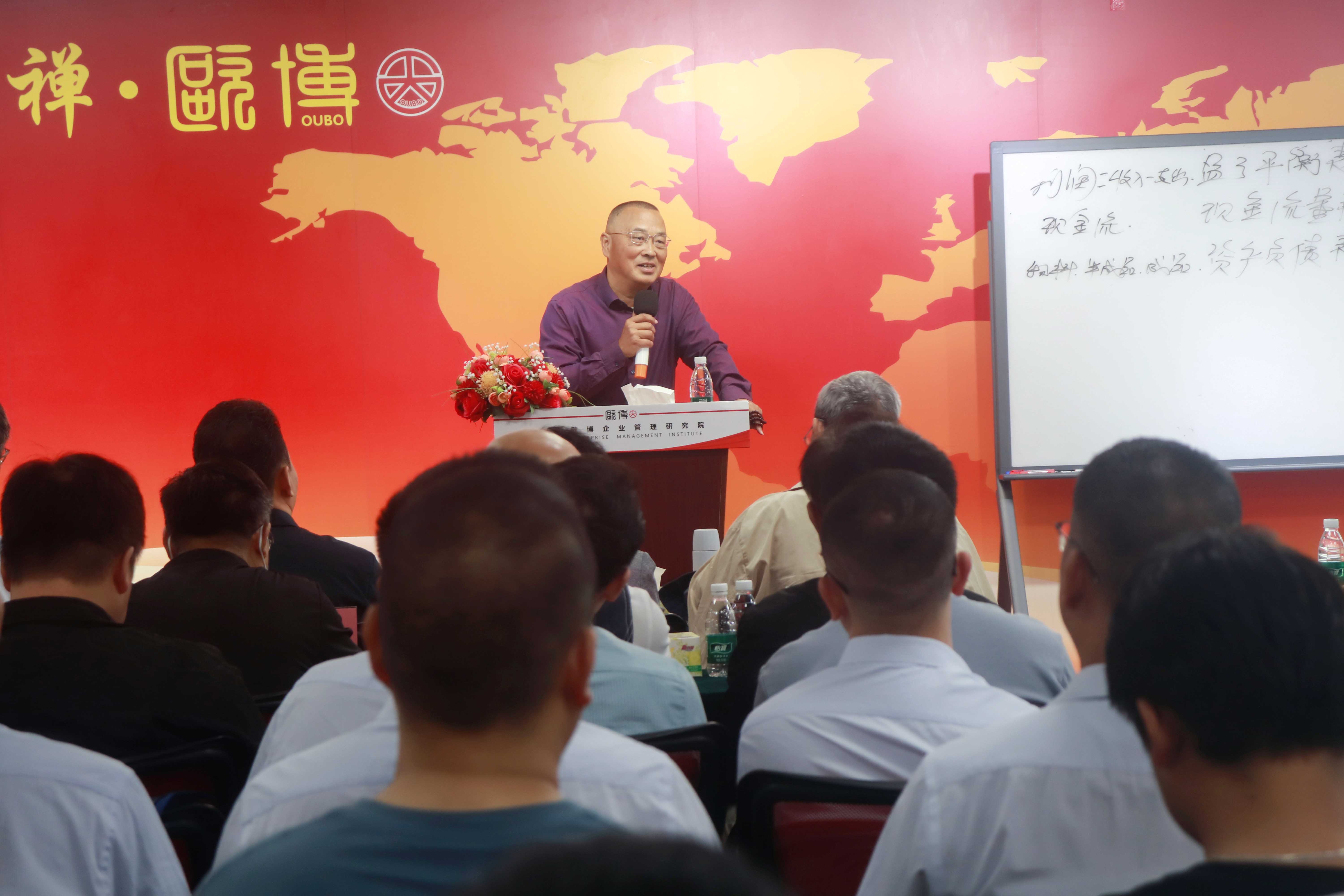 曾伟教授.JPG 曾伟教授.JPG