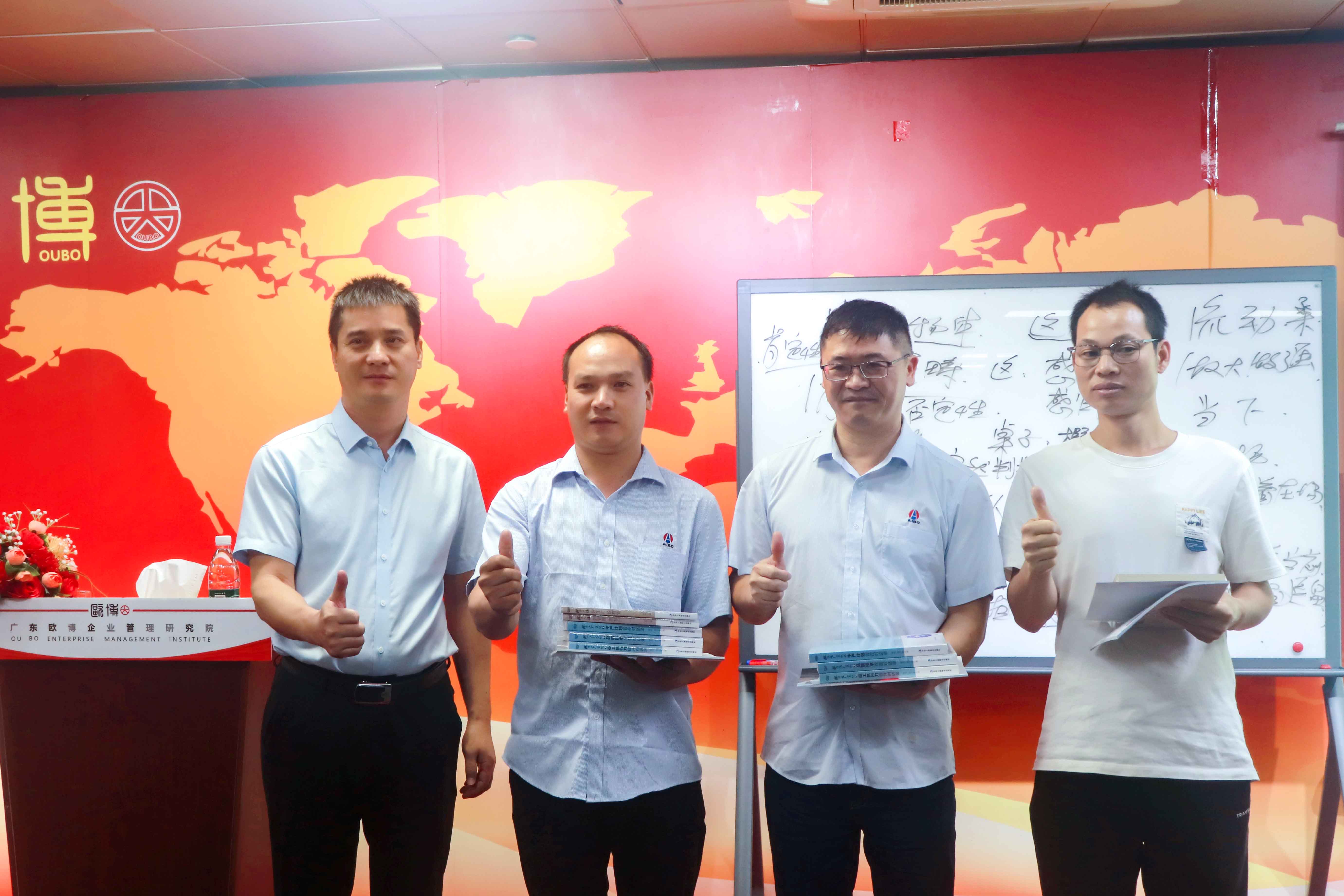 优秀小组.jpg 优秀小组.jpg