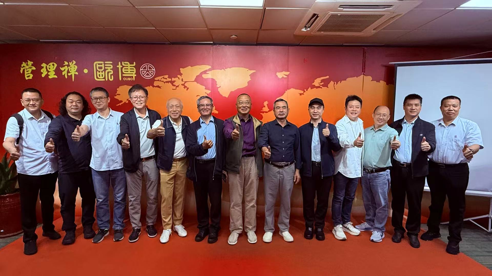 合影留念.jpg 合影留念.jpg